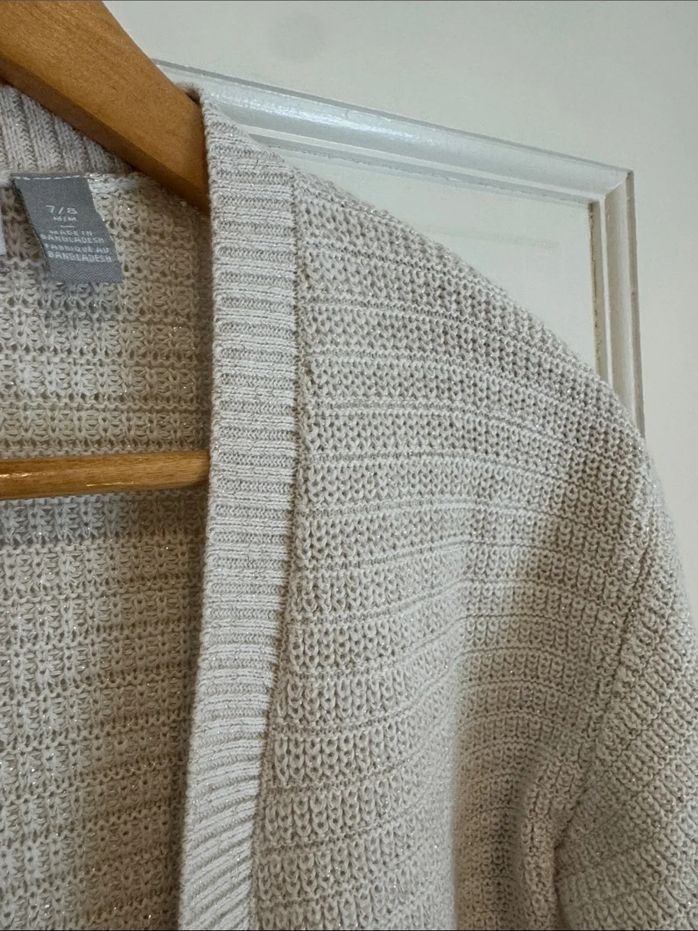 Girls children’s place Cream Open-Front Knit Cardigan Sweater size 7/8